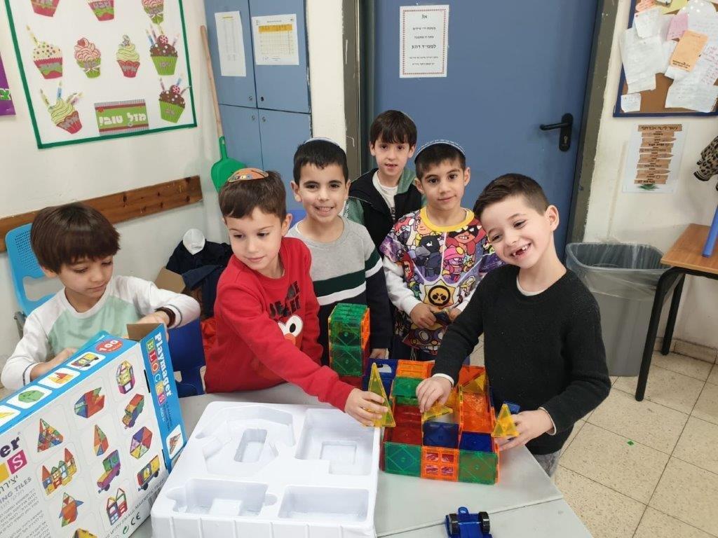 צהרון נווה אברהם תש