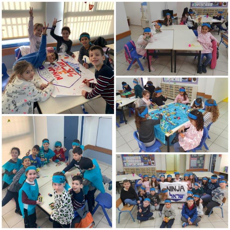 קייטנת חנוכה תש