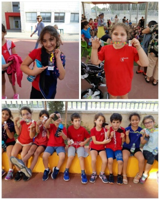 צהרון אריק אינשטיין, פתח תקווה