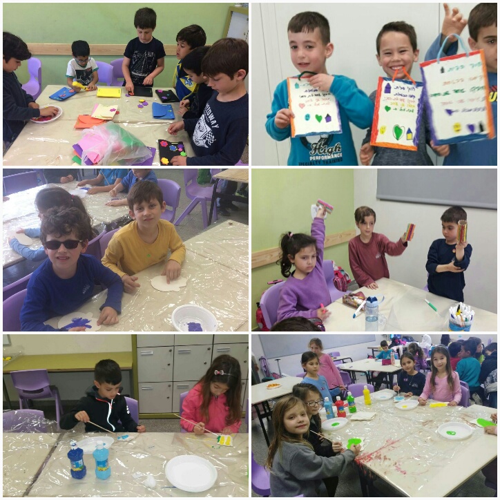 העסק הראשון שלי, צהרון דבורה עומר, פתח תקווה