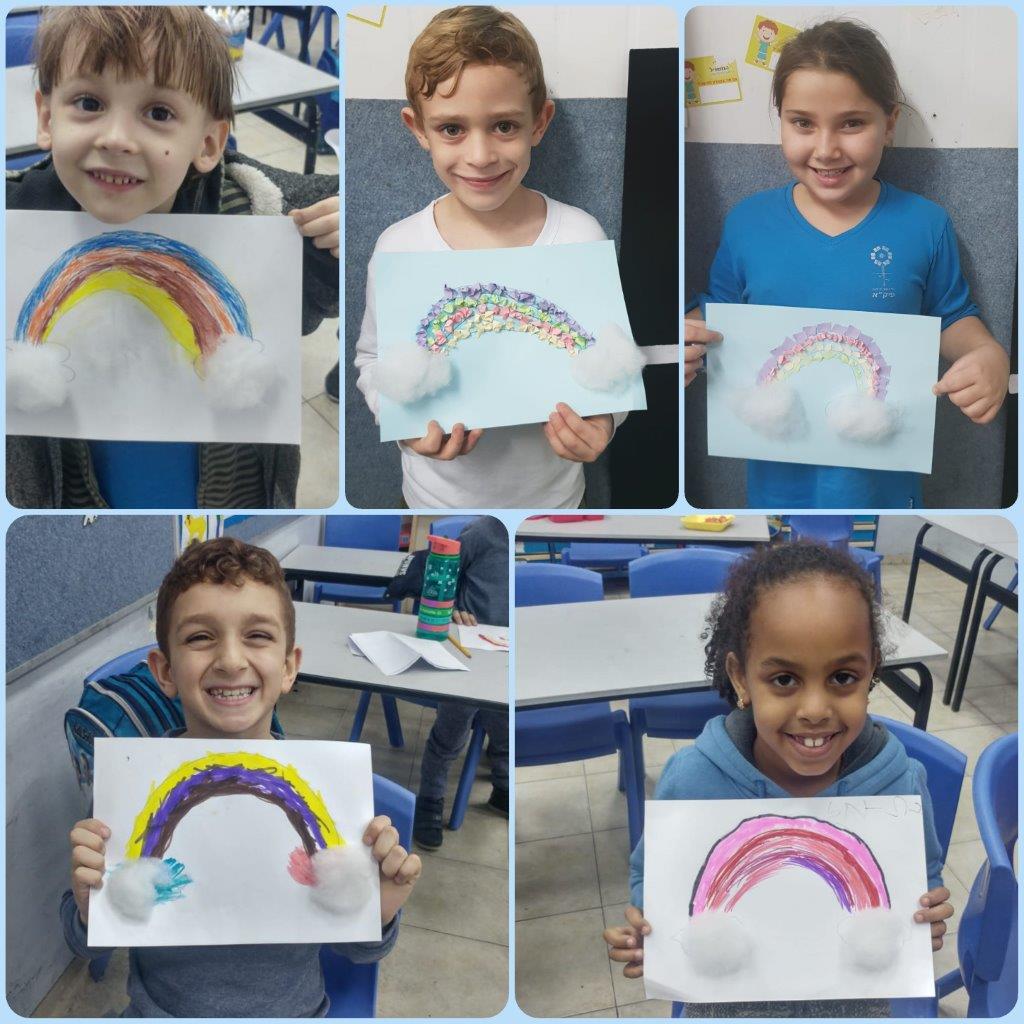 צהרון פיק