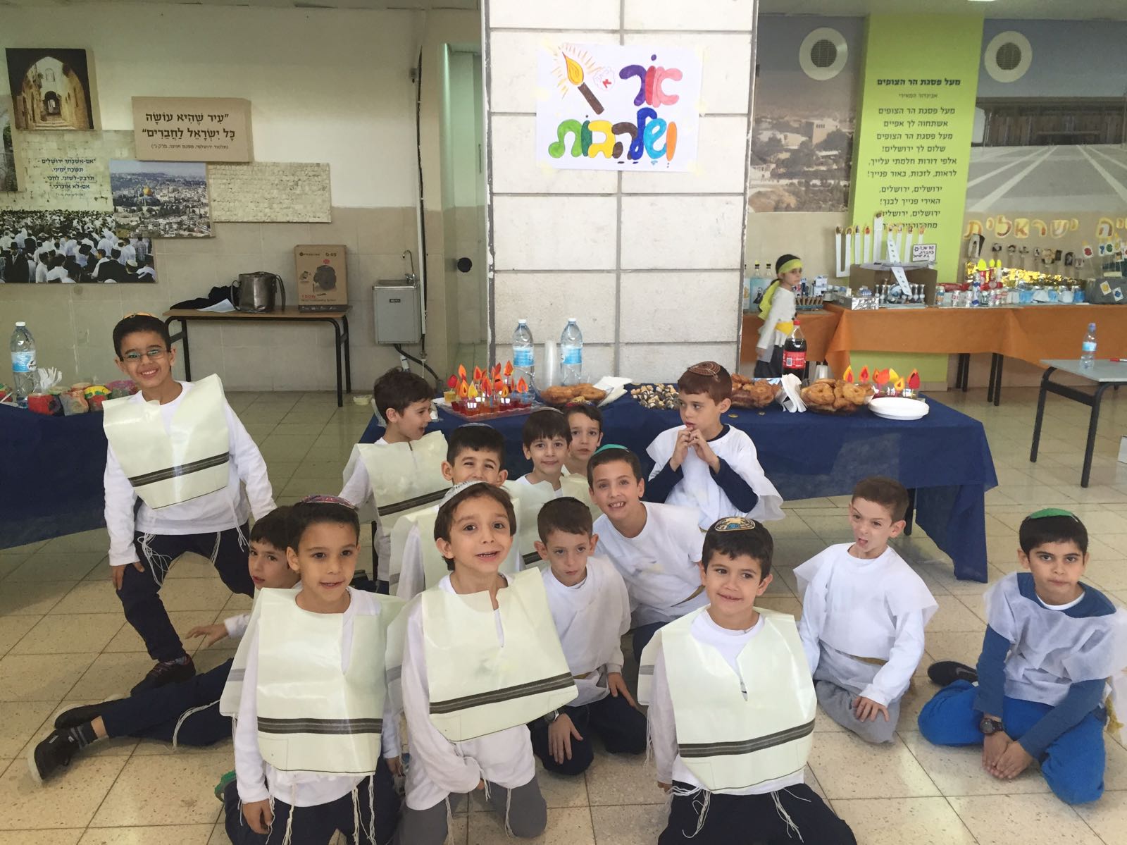 מסיבת חנוכה 