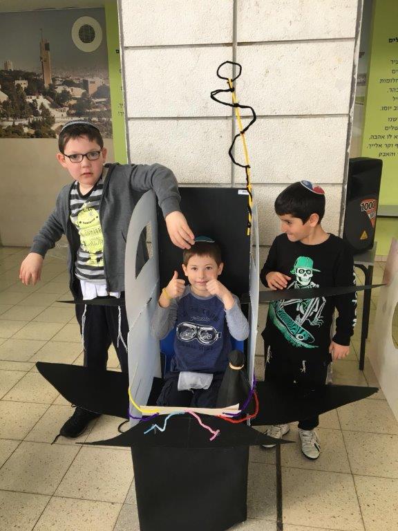 צהרון נווה אברהם, פתח תקווה