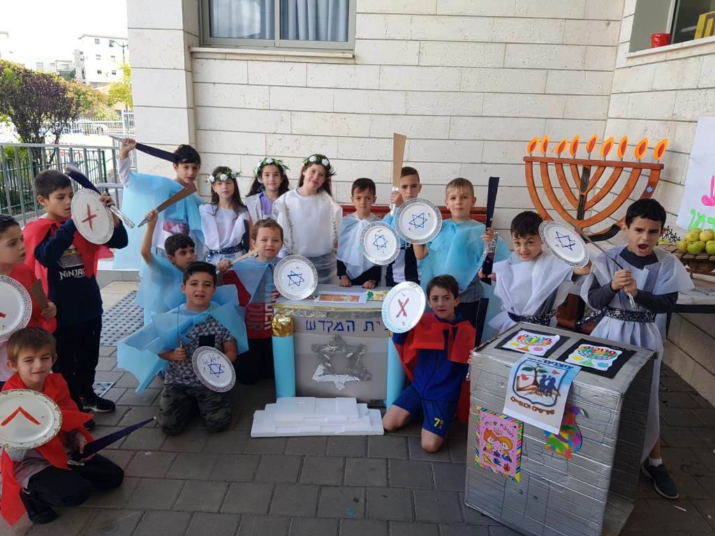 קייטנת חנוכה,ניצנים, נס ציונה