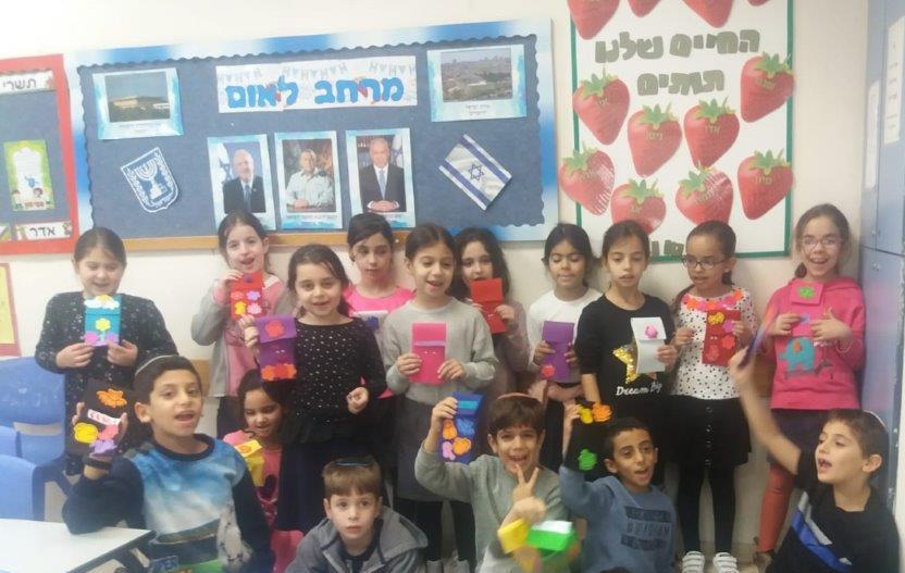 צהרון נווה אברהם, פתח תקווה