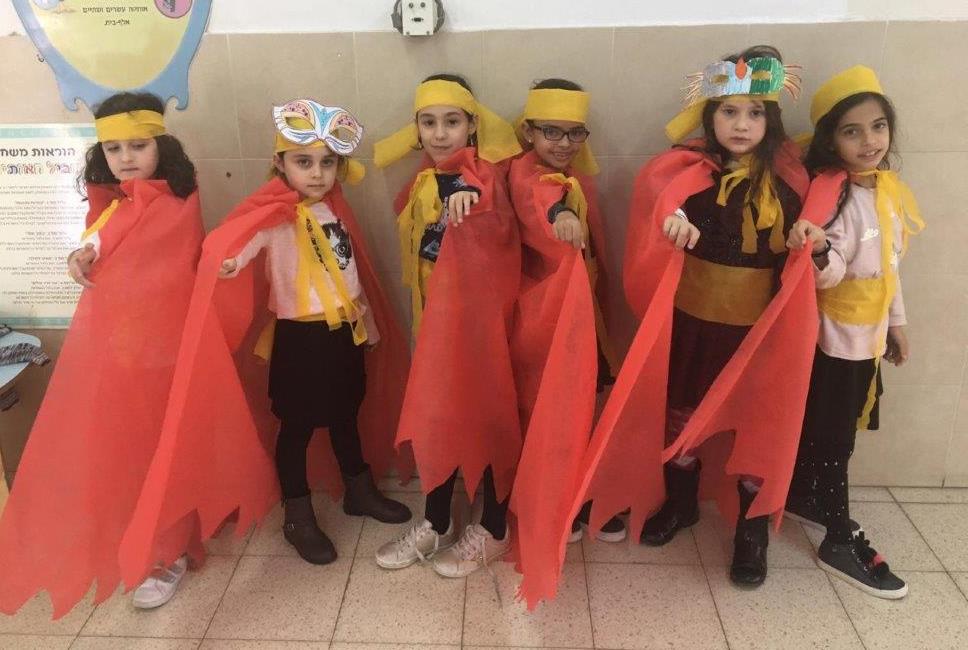 צהרון נווה אברהם, פתח תקווה