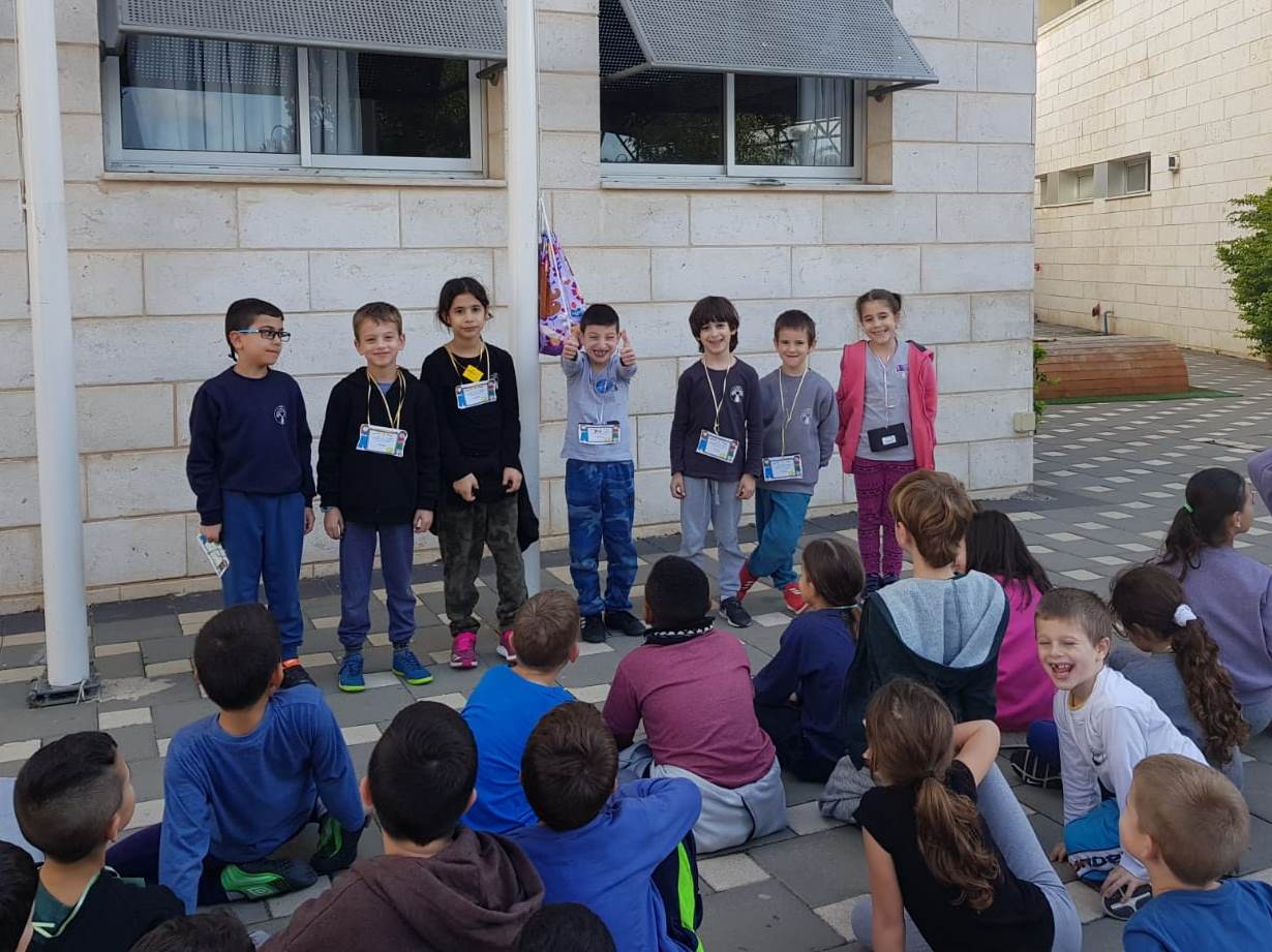 צהרון לב המושבה, נס ציונה