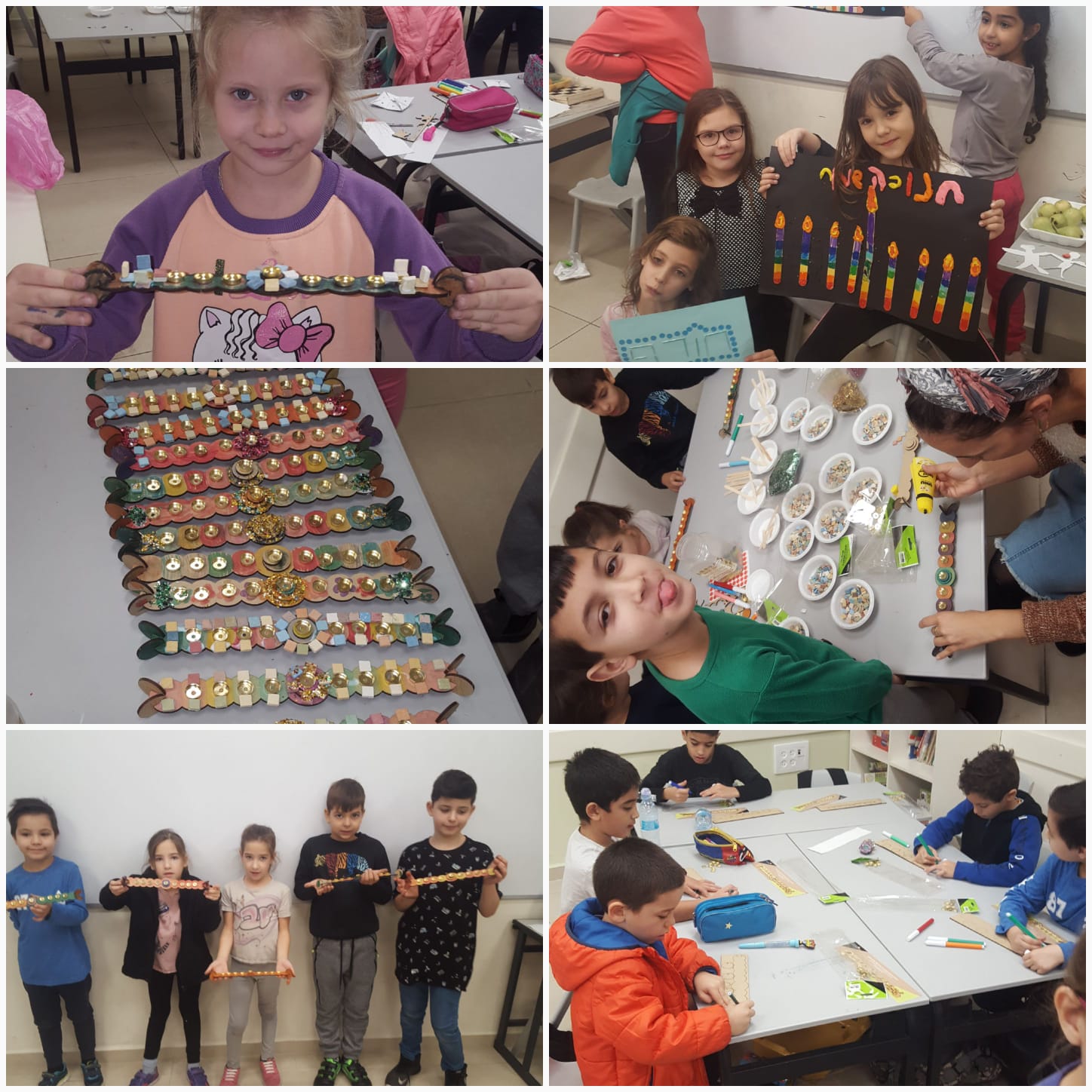קייטנת חנוכה, עין גנים, פתח תקווה