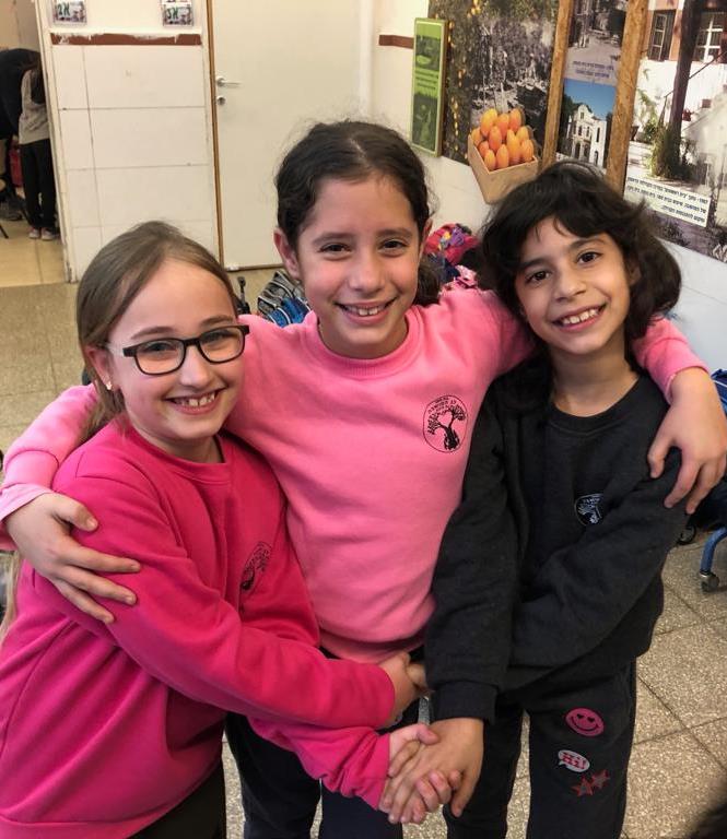 צהרון לב המושבה, נס ציונה
