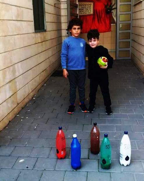 צהרון ניצנים, נס ציונה