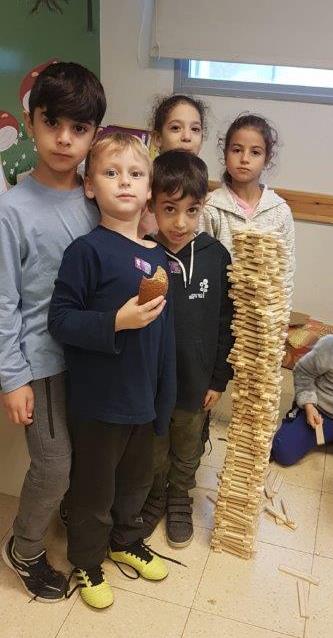 צהרון עוזי חיטמן, פתח תקווה