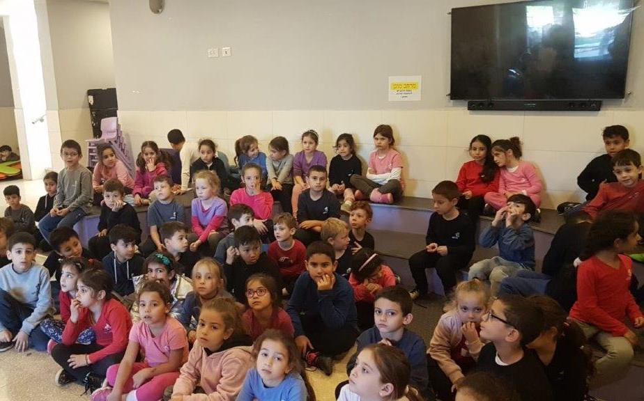 צהרון עוזי חיטמן, פתח תקווה