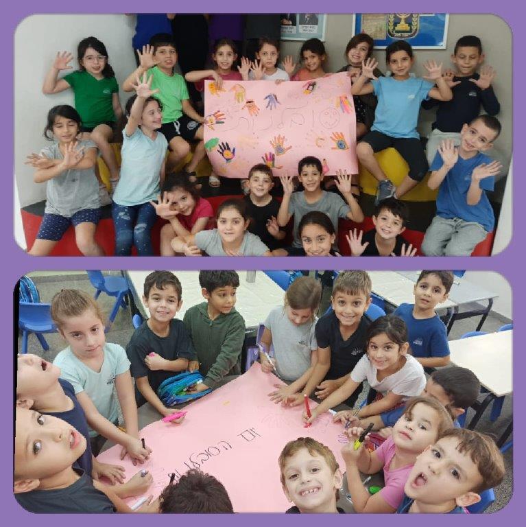 צהרון דבורה עומר תש