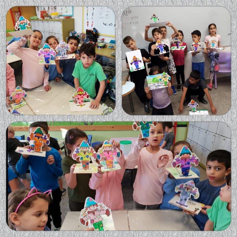 צהרון דבורה עומר תש