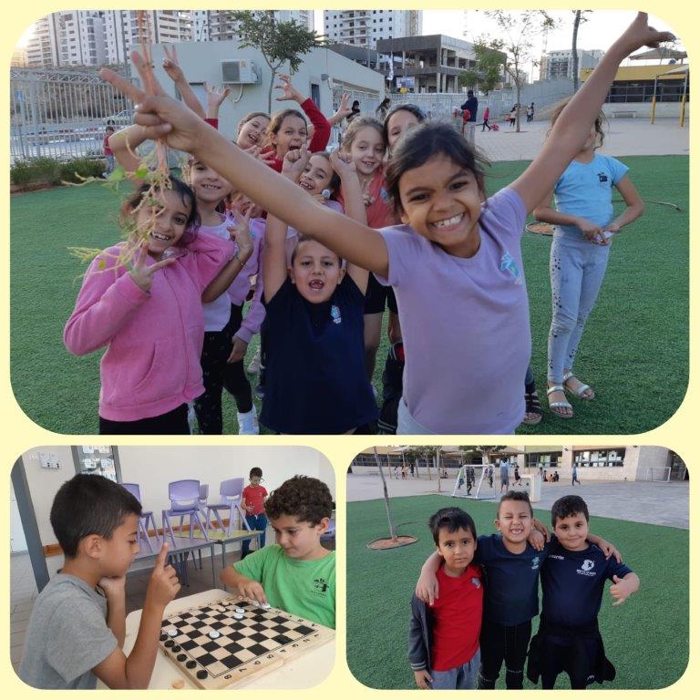 צהרון חיים גורי תש