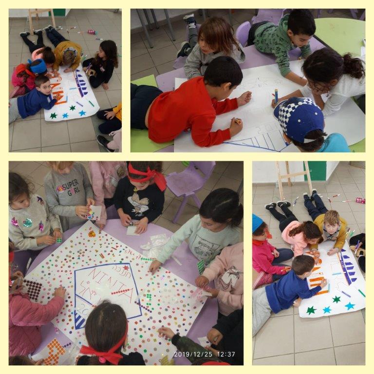 קייטנת חנוכה תש