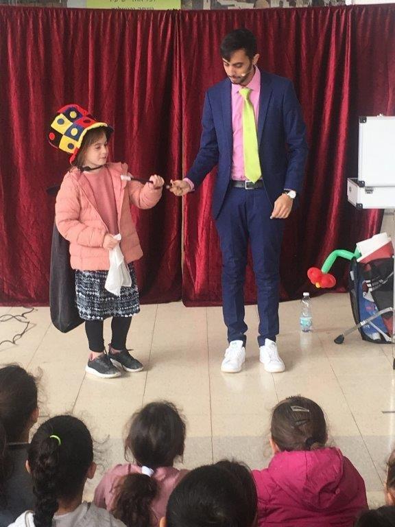 צהרון נווה אברהם תש
