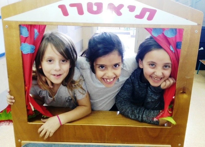 צהרון ניצנים, נס ציונה