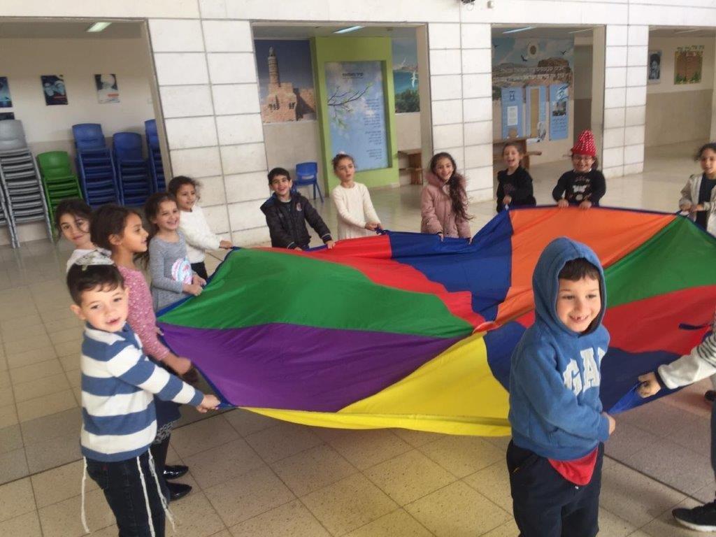 צהרון נווה אברהם תש