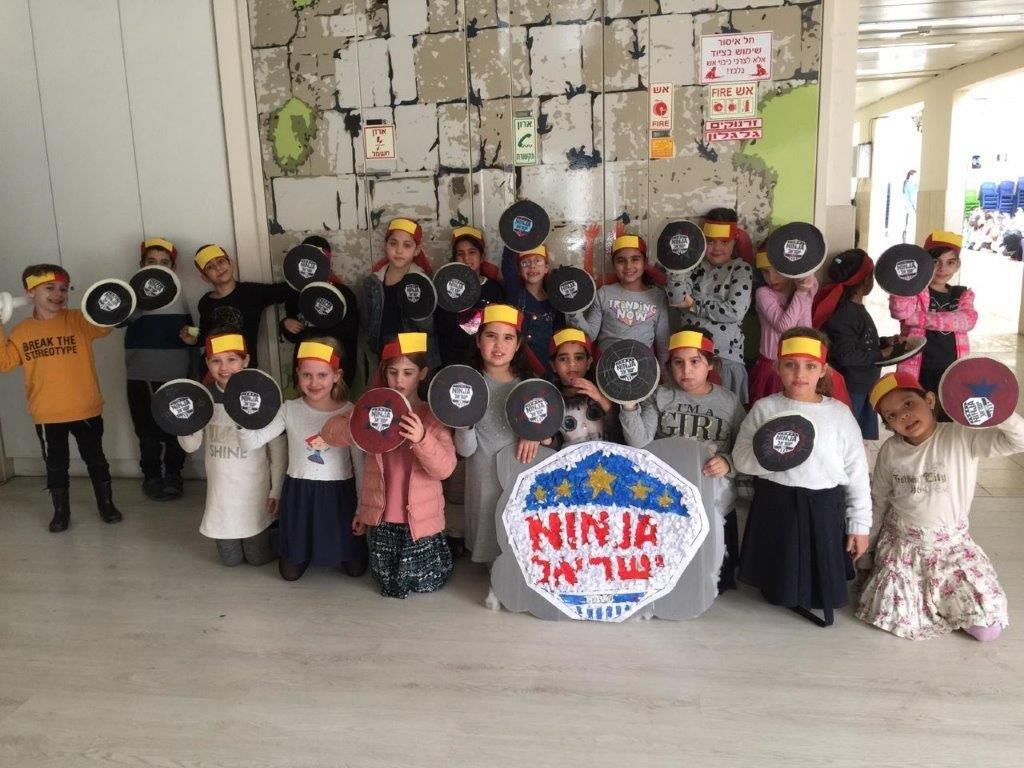 צהרון נווה אברהם תש