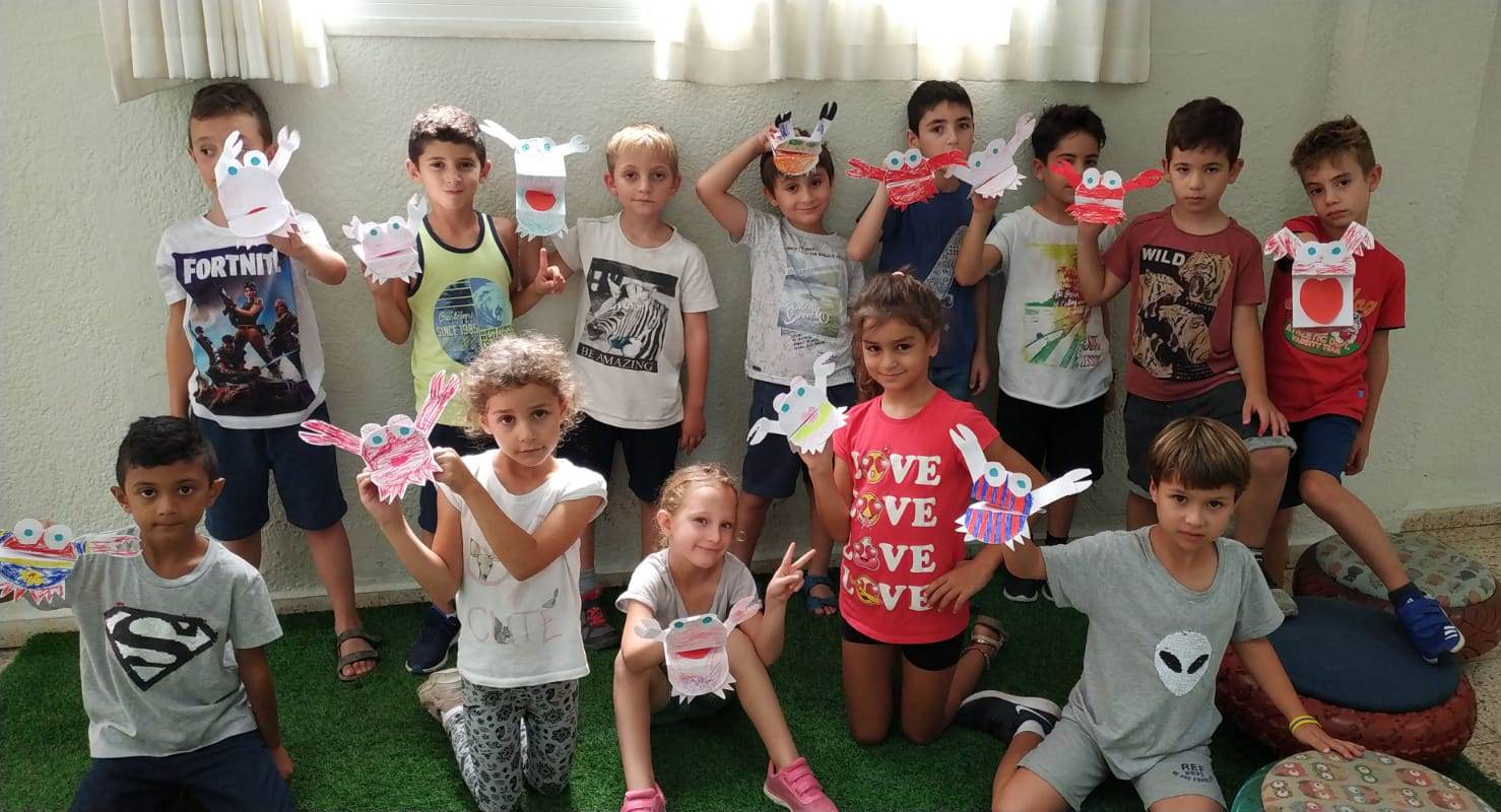 צהרון אשכול, נס ציונה