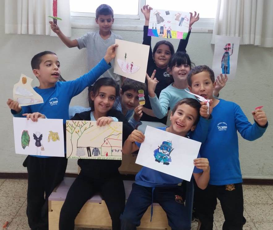 צהרון אשכול, נס ציונה