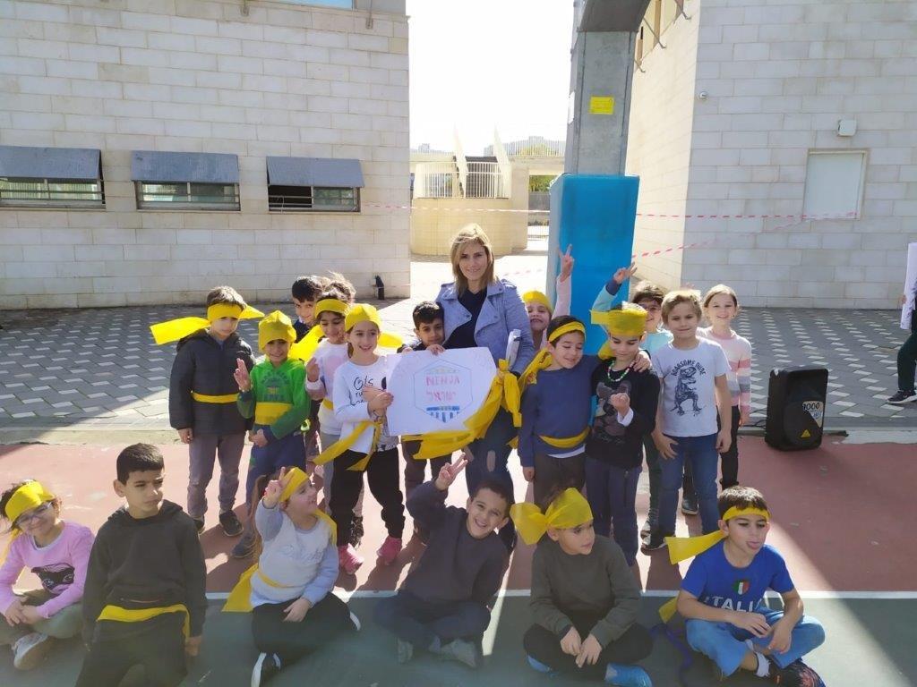צהרון לב המושבה תש