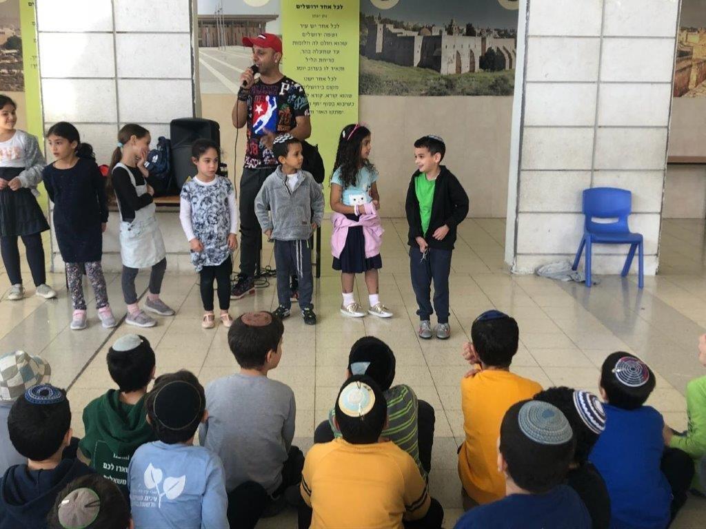 צהרון נווה אברהם תש