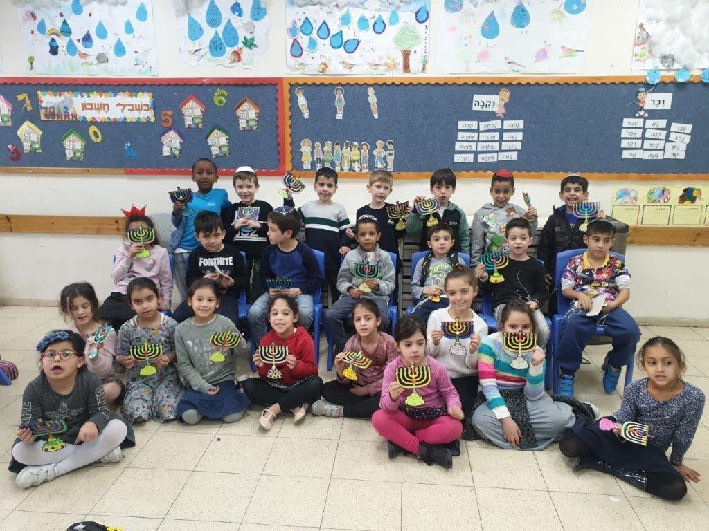 צהרון נווה אברהם תש